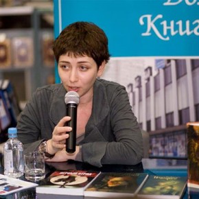 2 февраля, 19.30. Открытая встреча с Анной Старобинец и награждение победителей литературного конкурса! 2 февраля, 19.30. Открытая встреча с Анной Старобинец и награждение победителей литературного конкурса!